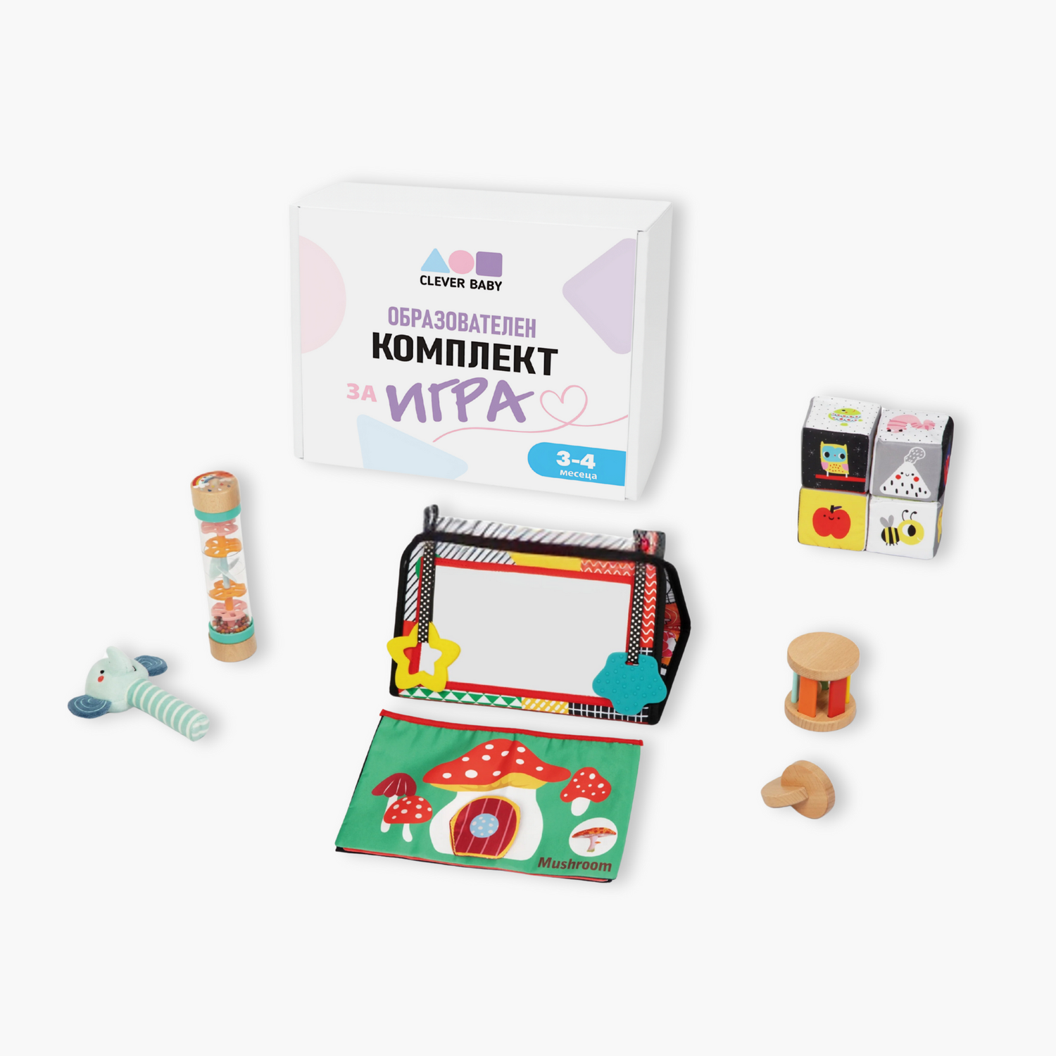 Образователен комплект за игра 3-4 месеца