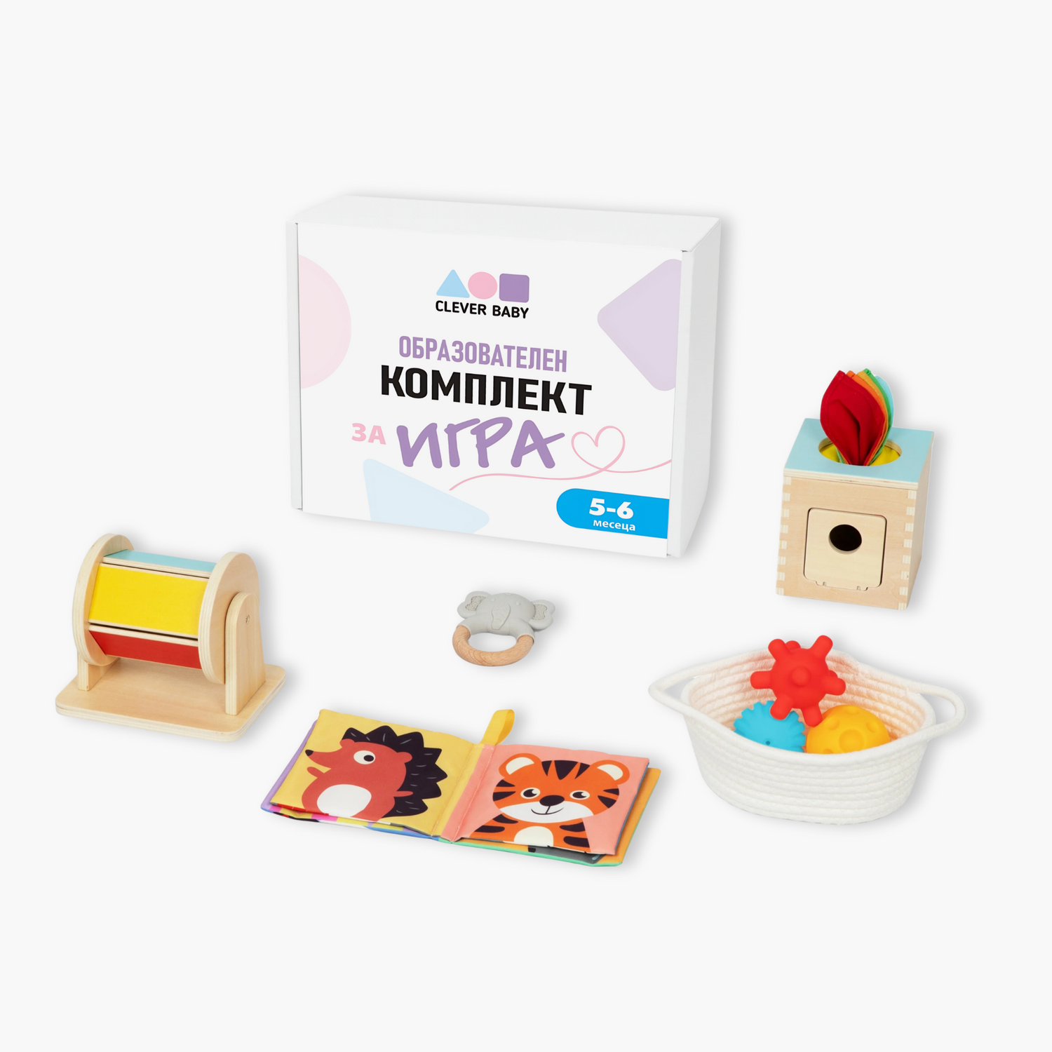 Образователен комплект за игра 5-6 месеца